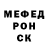 Кодеиновый сироп Lean Purple Drank Ron Wade