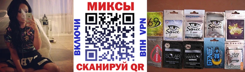 блэк спрут зеркало  Краснослободск  Бутират GHB 