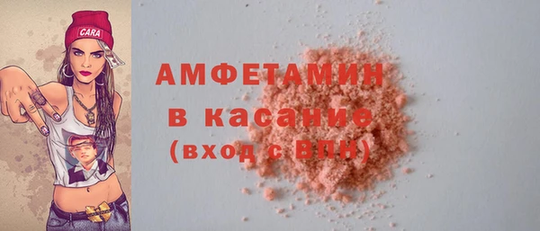 тгк Алексеевка