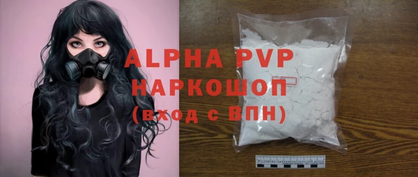 соль ск Алзамай
