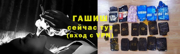 соль ск Алзамай