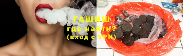 соль ск Алзамай