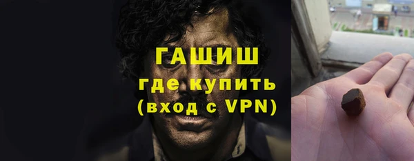 соль ск Алзамай