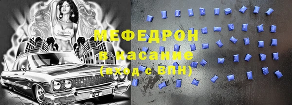 соль ск Алзамай