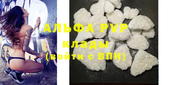 соль ск Алзамай