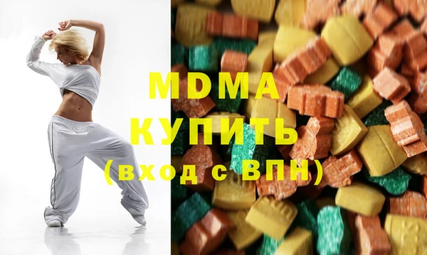 соль ск Алзамай