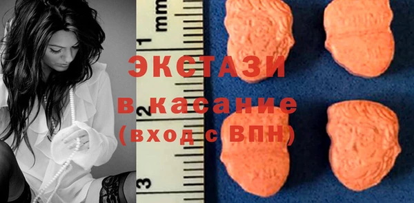 тгк Алексеевка