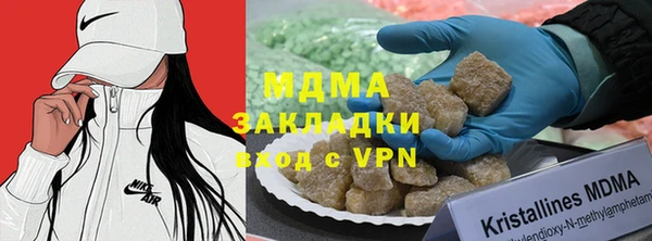 ГАЛЛЮЦИНОГЕННЫЕ ГРИБЫ Алексин