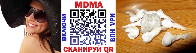 MDMA VHQ  гидра   Краснослободск 
